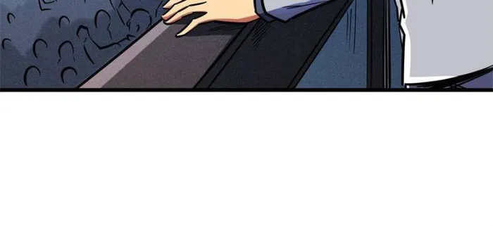 Super Gene chapter 157 page 61