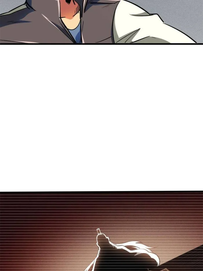 Super Gene chapter 158 page 14