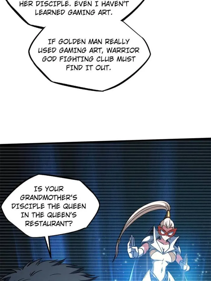 Super Gene chapter 158 page 16