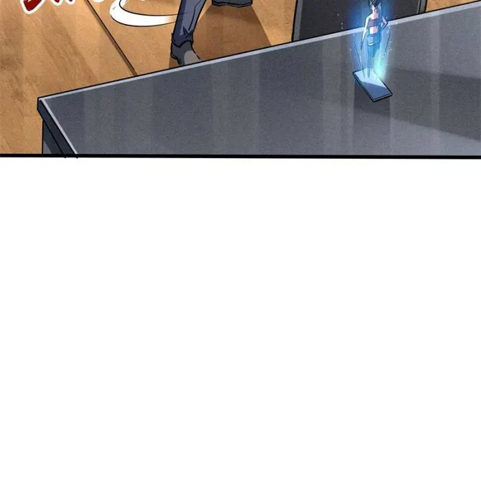 Super Gene chapter 158 page 21