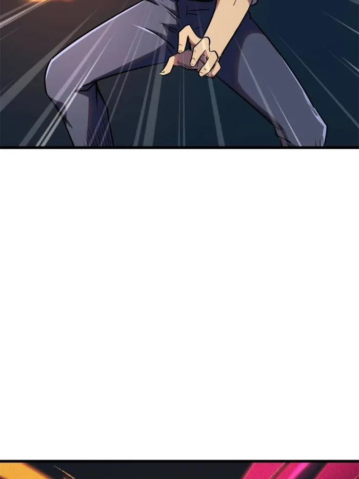 Super Gene chapter 158 page 34