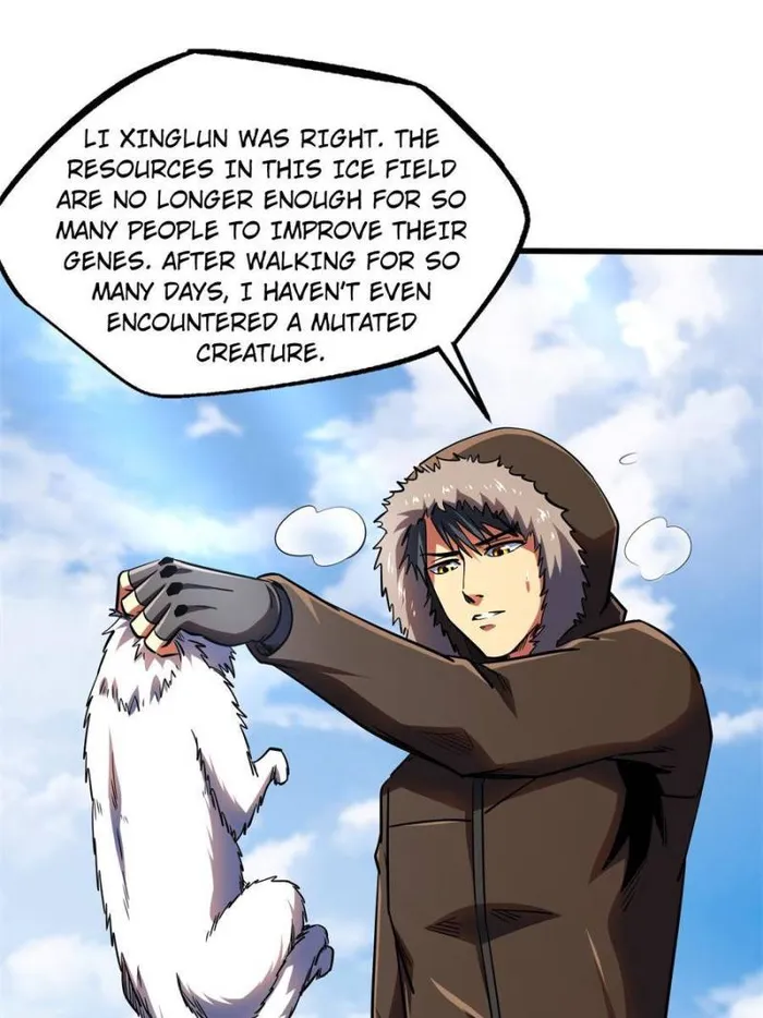 Super Gene chapter 158 page 48