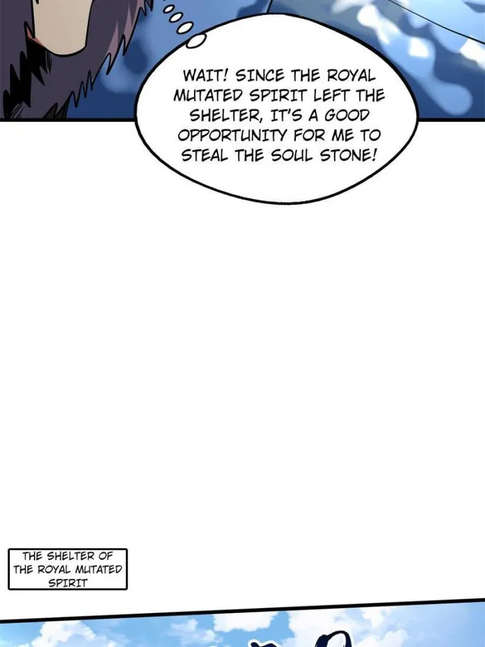 Super Gene chapter 158 page 58