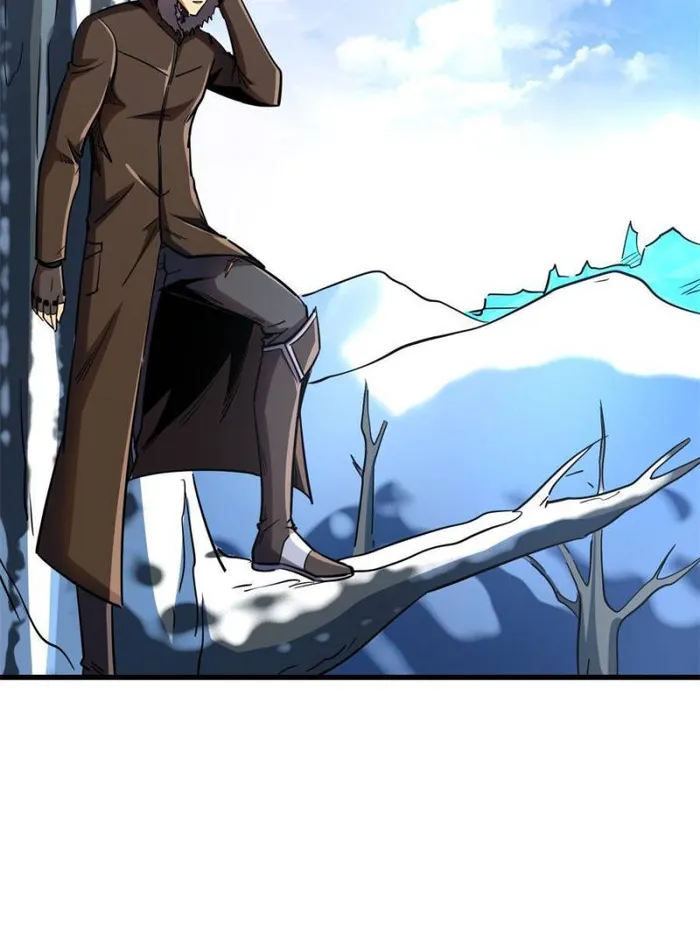 Super Gene chapter 158 page 62