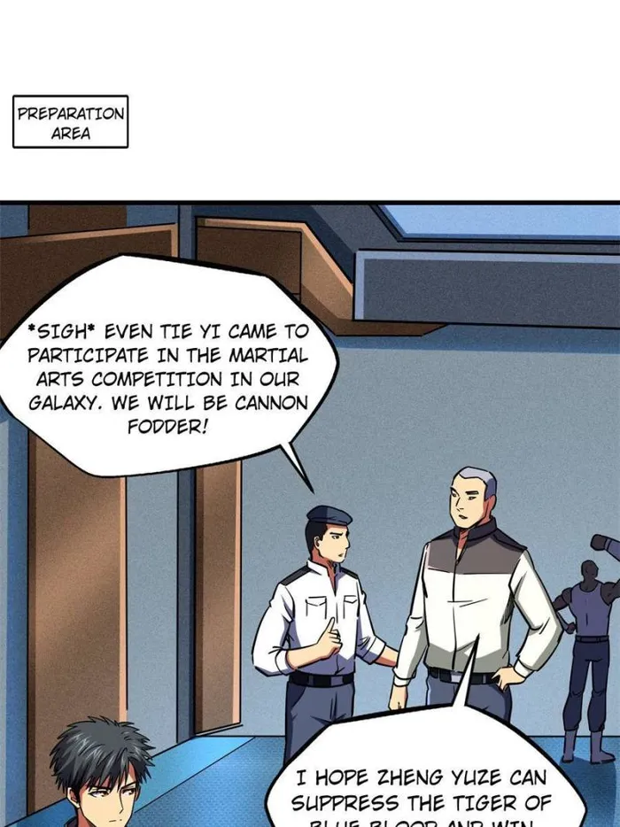 Super Gene chapter 158 page 69
