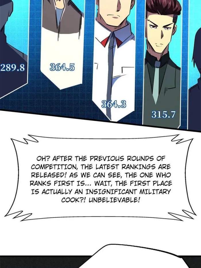Super Gene chapter 160 page 7