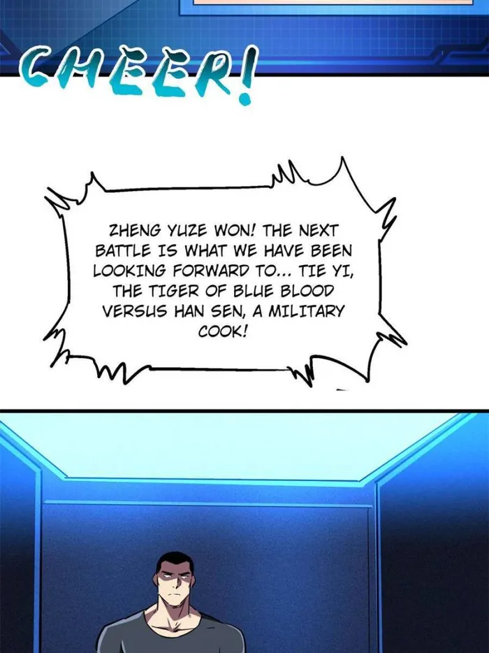 Super Gene chapter 160 page 13