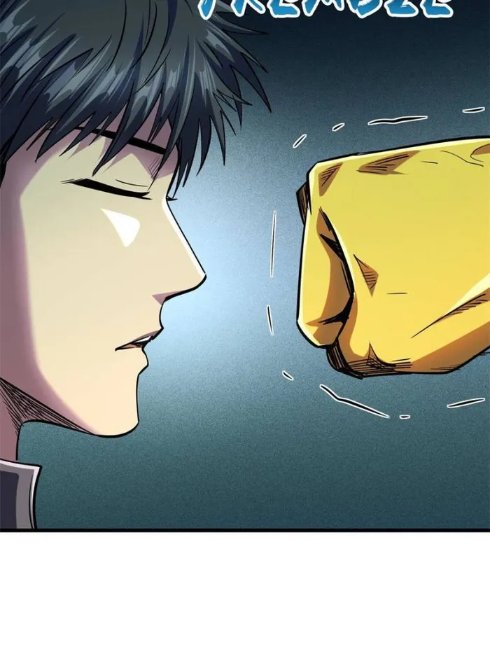 Super Gene chapter 160 page 37