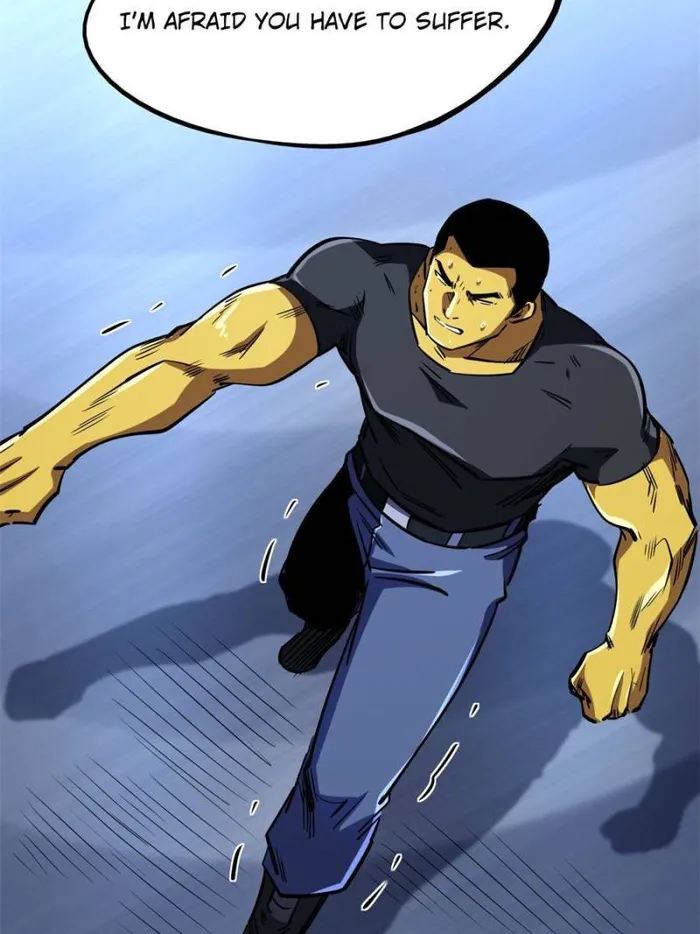 Super Gene chapter 160 page 40