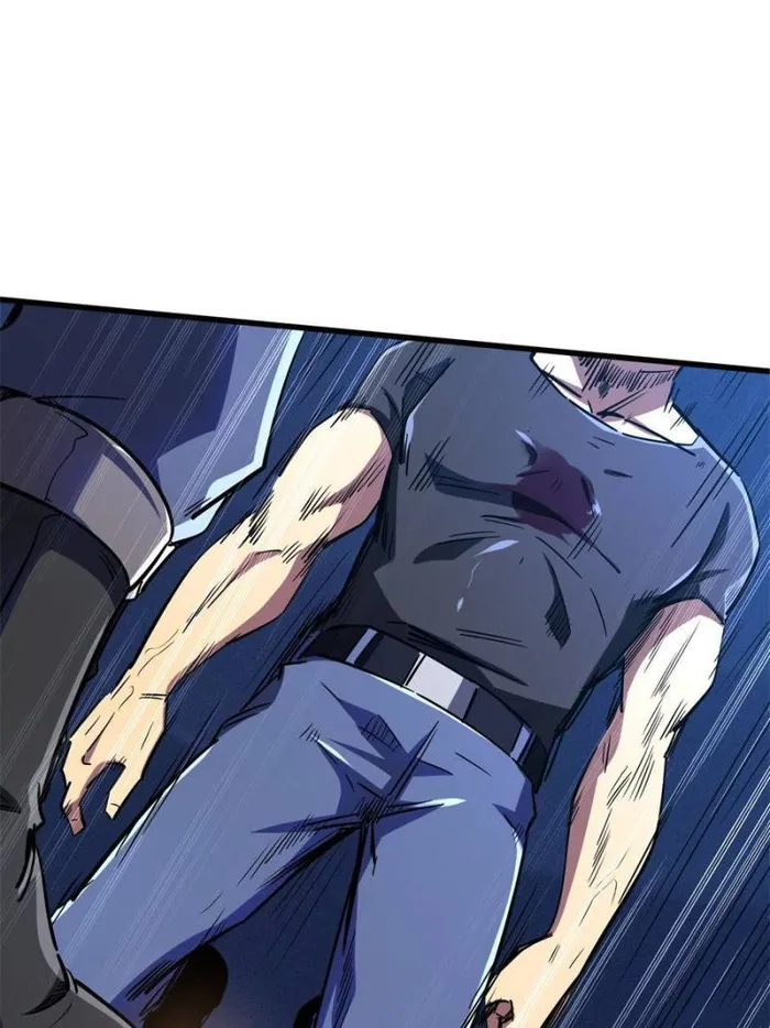 Super Gene chapter 160 page 43