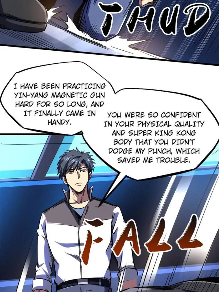 Super Gene chapter 160 page 44