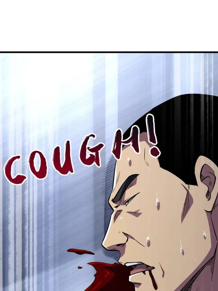 Super Gene chapter 160 page 46