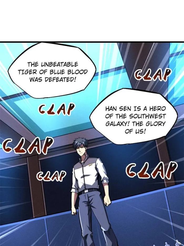 Super Gene chapter 160 page 49