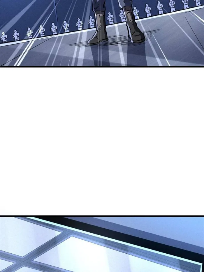 Super Gene chapter 160 page 50