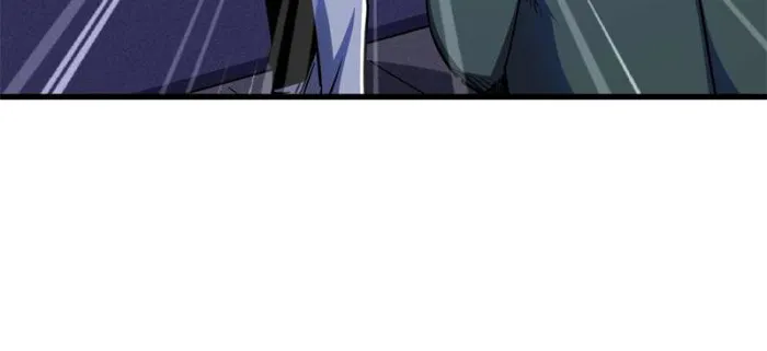 Super Gene chapter 160 page 53