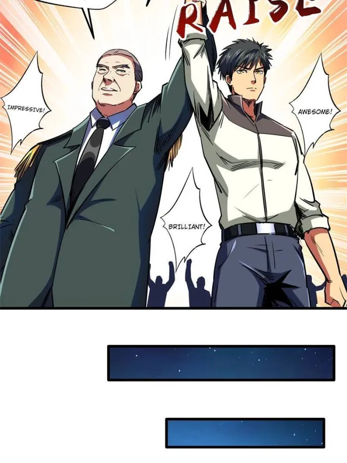 Super Gene chapter 160 page 56
