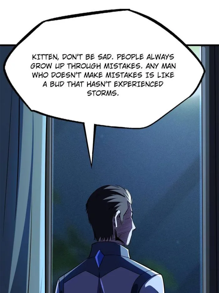 Super Gene chapter 160 page 60
