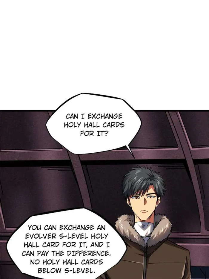 Super Gene chapter 161 page 31