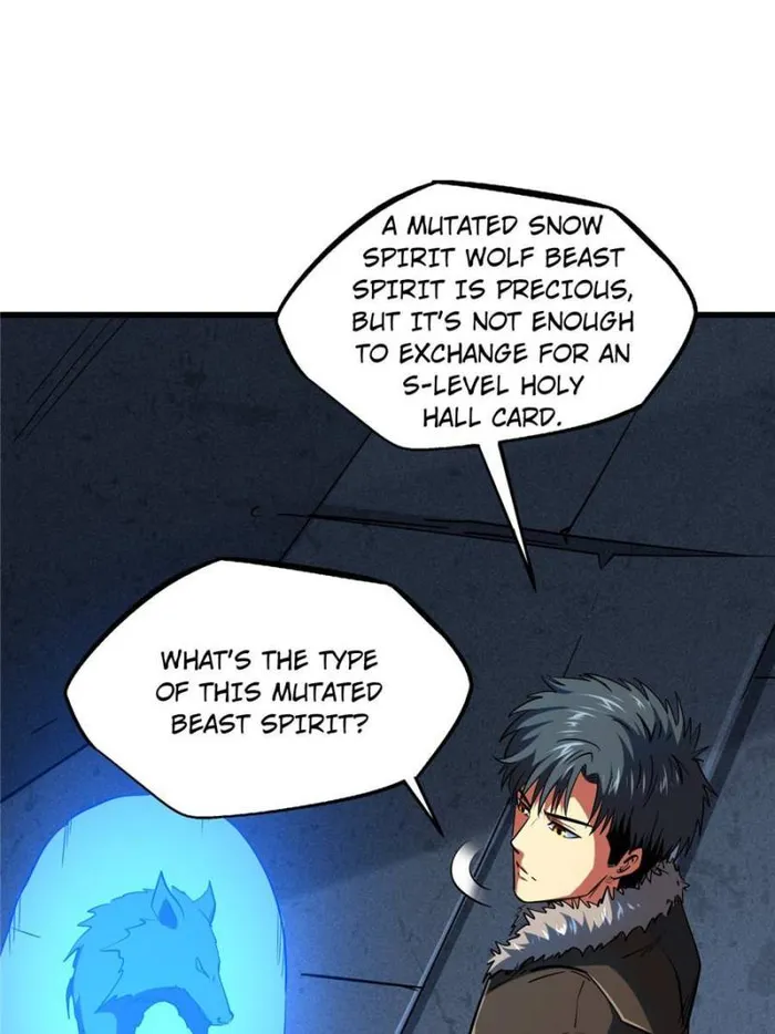 Super Gene chapter 161 page 33