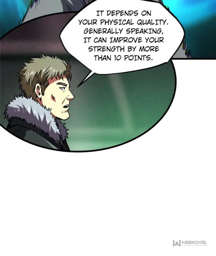 Super Gene chapter 161 page 40
