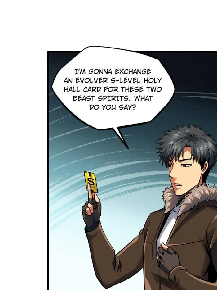 Super Gene chapter 161 page 41