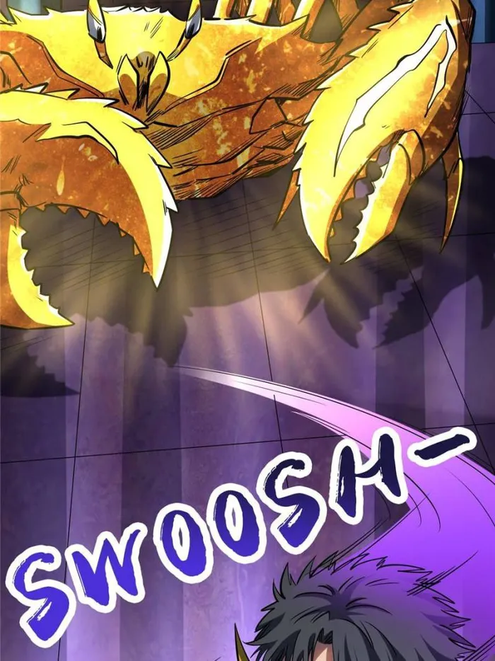Super Gene chapter 164 page 26