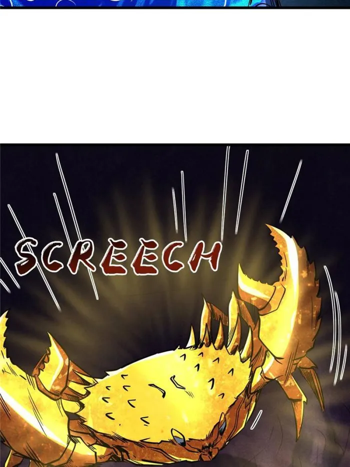 Super Gene chapter 164 page 48
