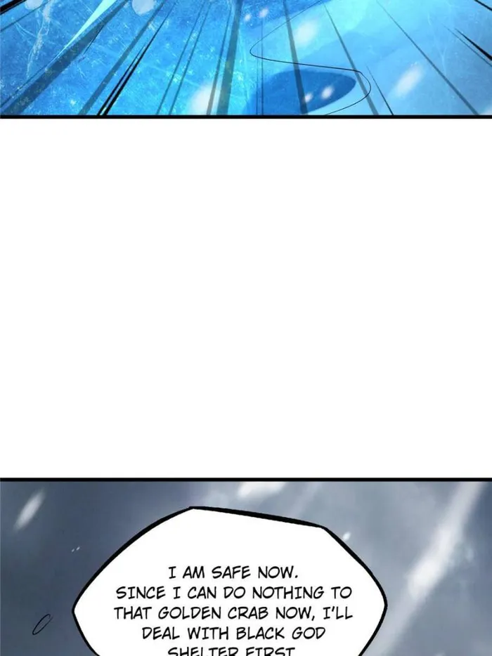 Super Gene chapter 164 page 63