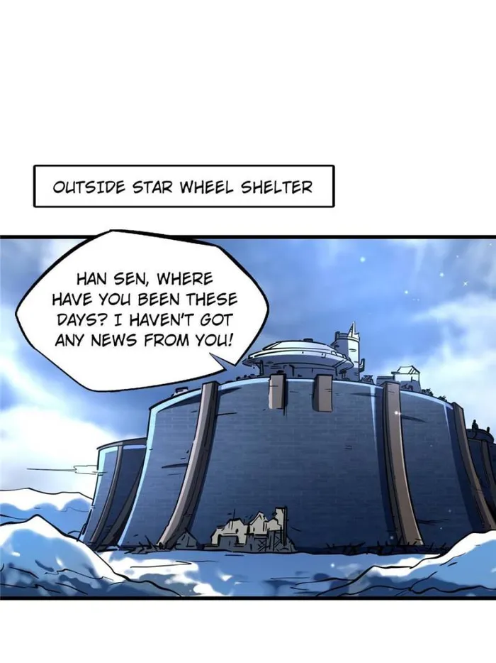 Super Gene chapter 165 page 1