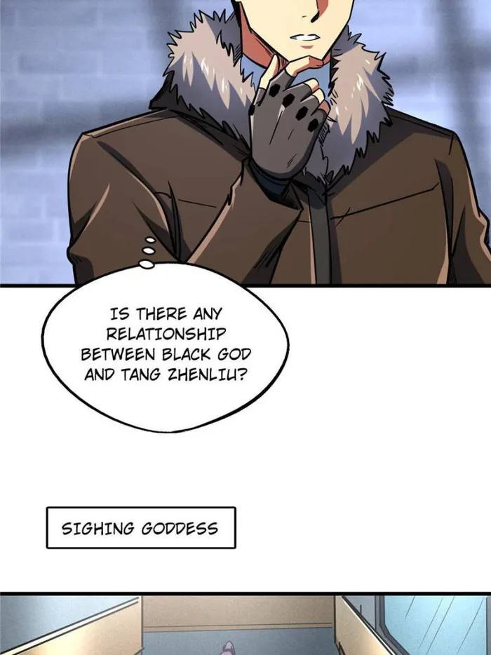 Super Gene chapter 165 page 6