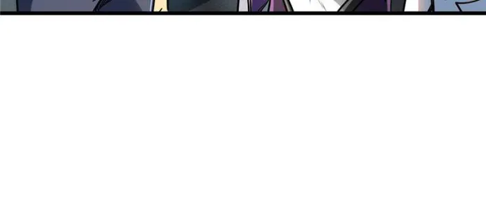 Super Gene chapter 165 page 11