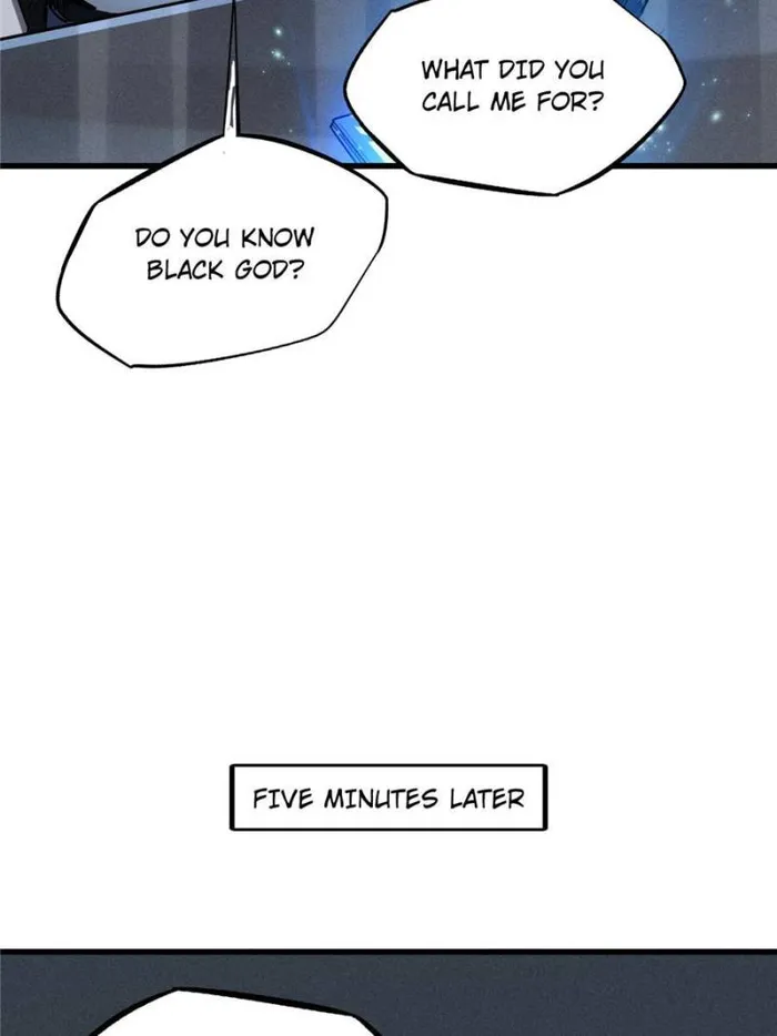 Super Gene chapter 165 page 15