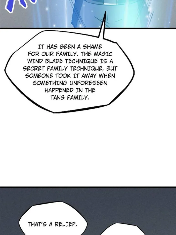 Super Gene chapter 165 page 17