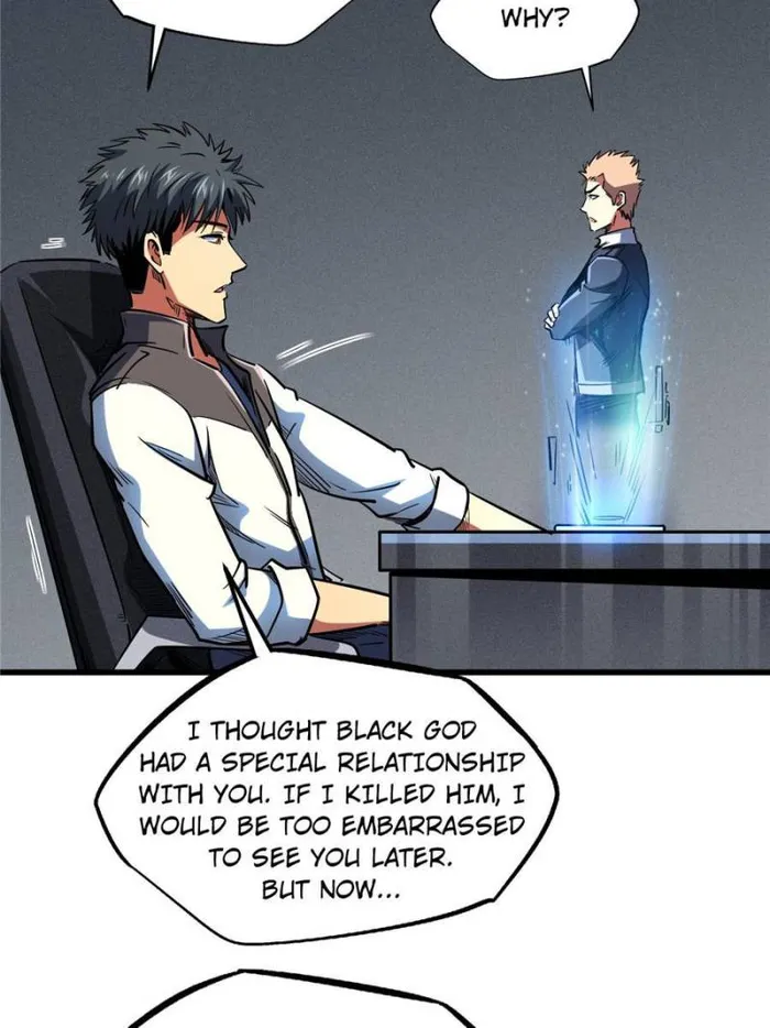 Super Gene chapter 165 page 18