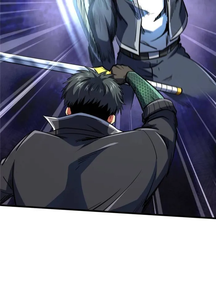 Super Gene chapter 165 page 29