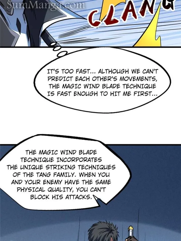Super Gene chapter 165 page 40