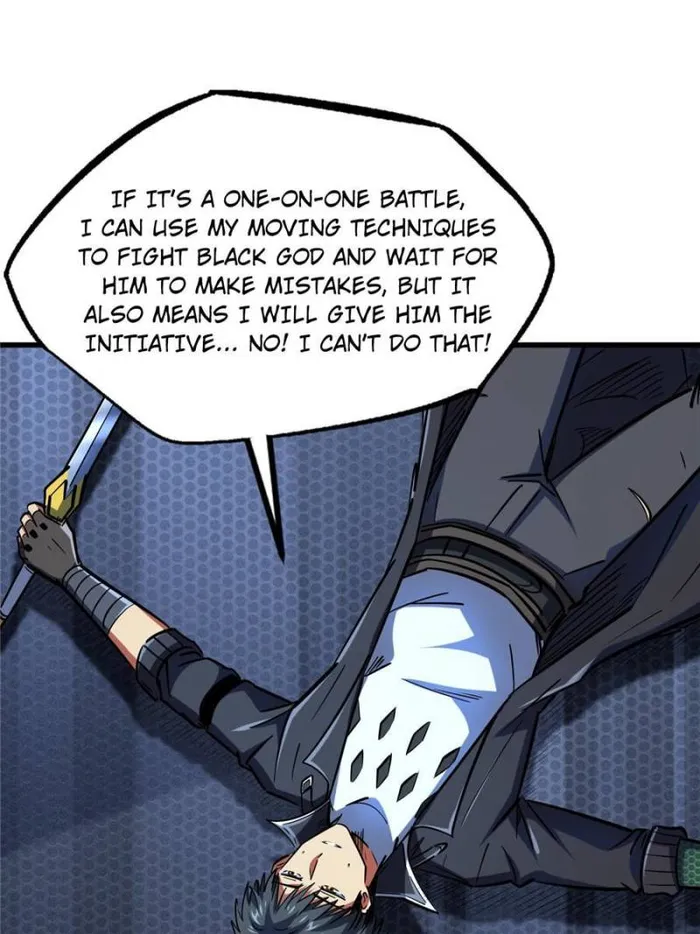 Super Gene chapter 165 page 42