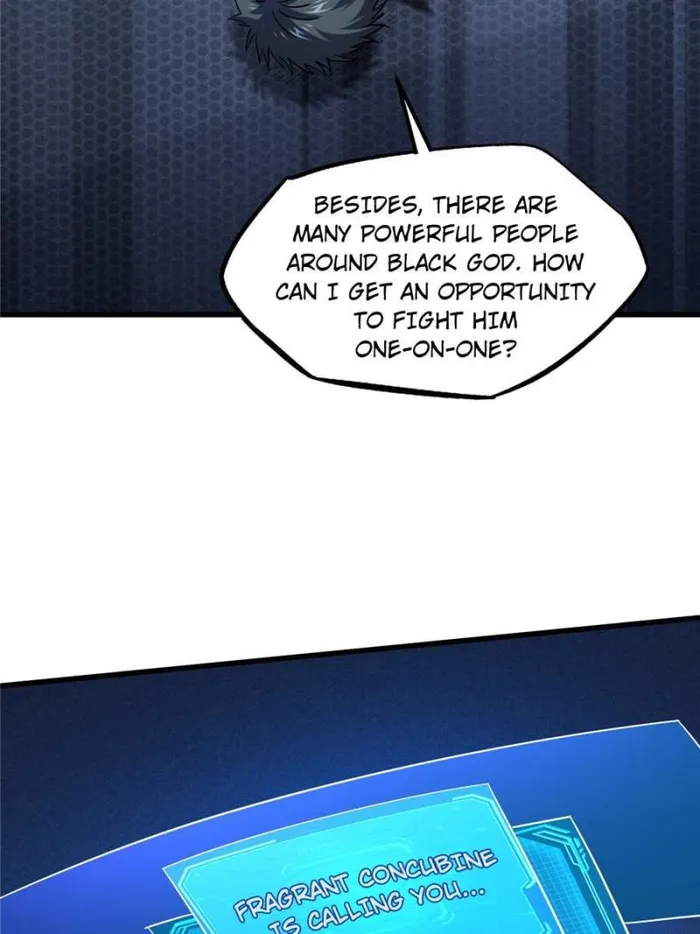 Super Gene chapter 165 page 43
