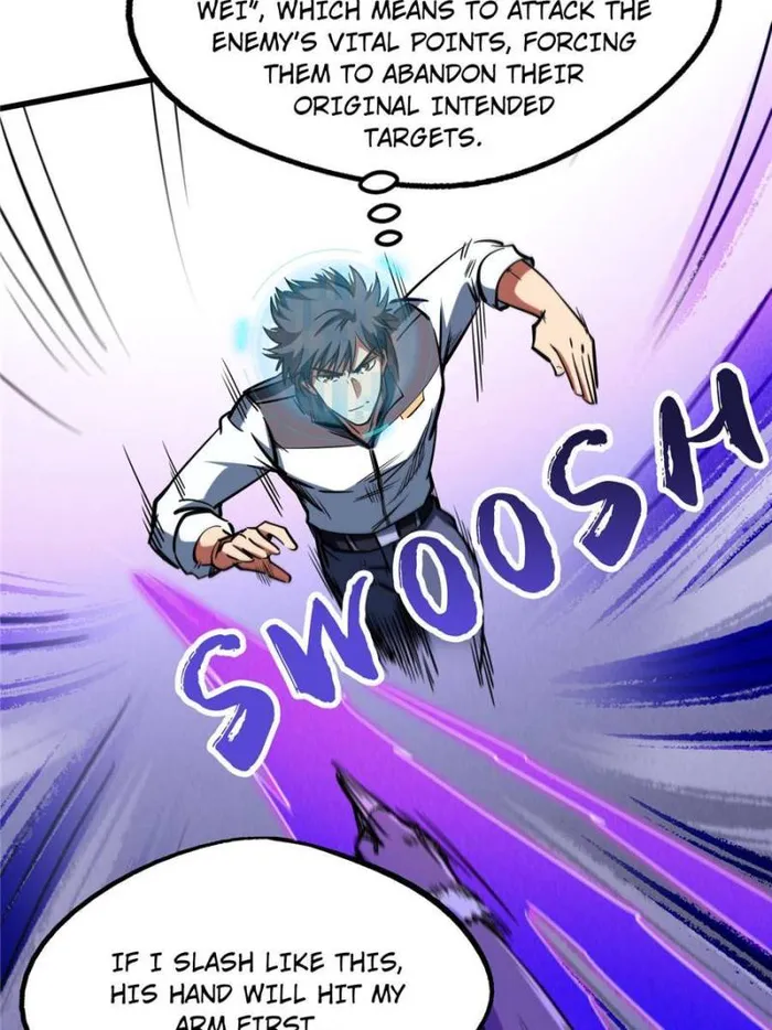 Super Gene chapter 165 page 58