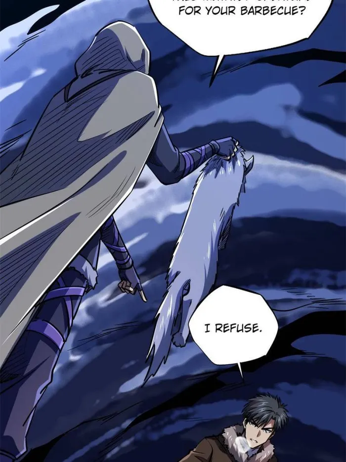 Super Gene chapter 167 page 5