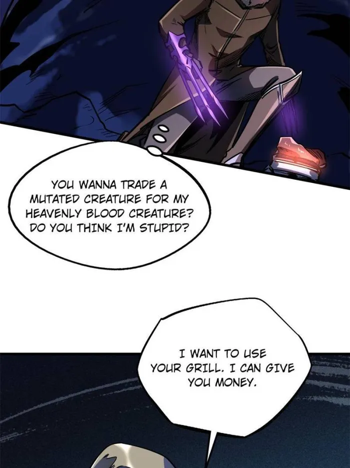 Super Gene chapter 167 page 6
