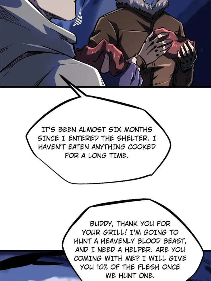 Super Gene chapter 167 page 9