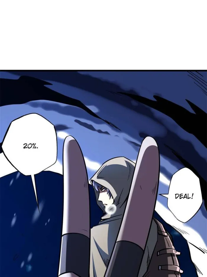 Super Gene chapter 167 page 11