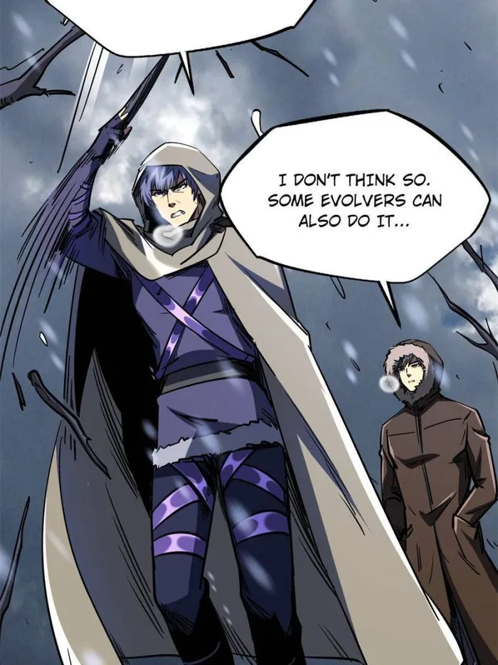 Super Gene chapter 167 page 18