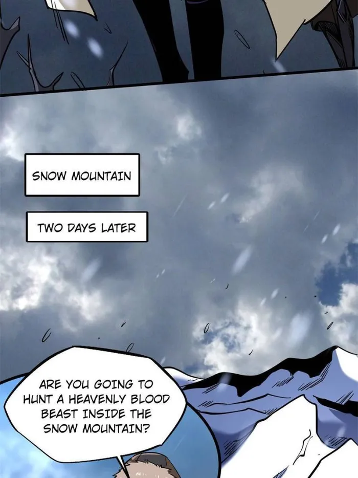 Super Gene chapter 167 page 19