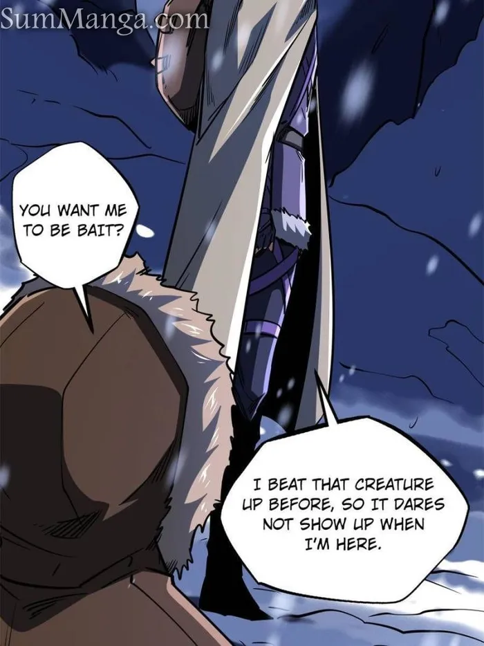 Super Gene chapter 167 page 23