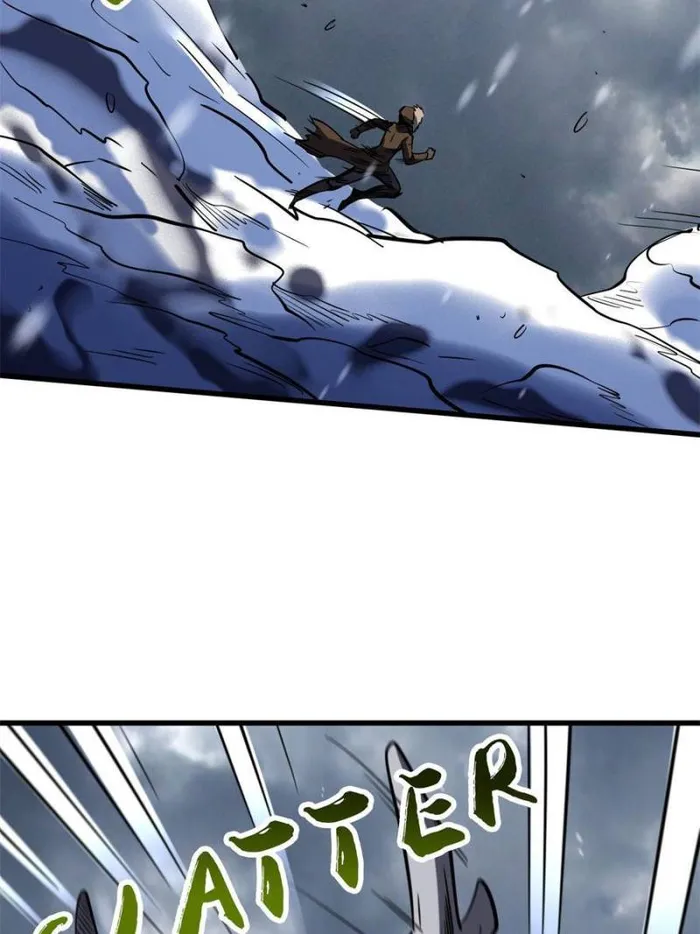 Super Gene chapter 167 page 35