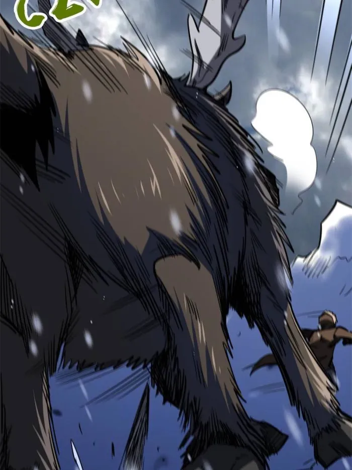 Super Gene chapter 167 page 36
