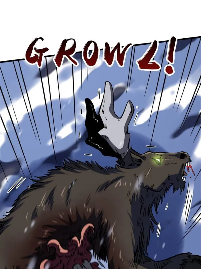 Super Gene chapter 167 page 38