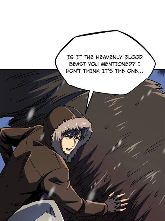 Super Gene chapter 167 page 43